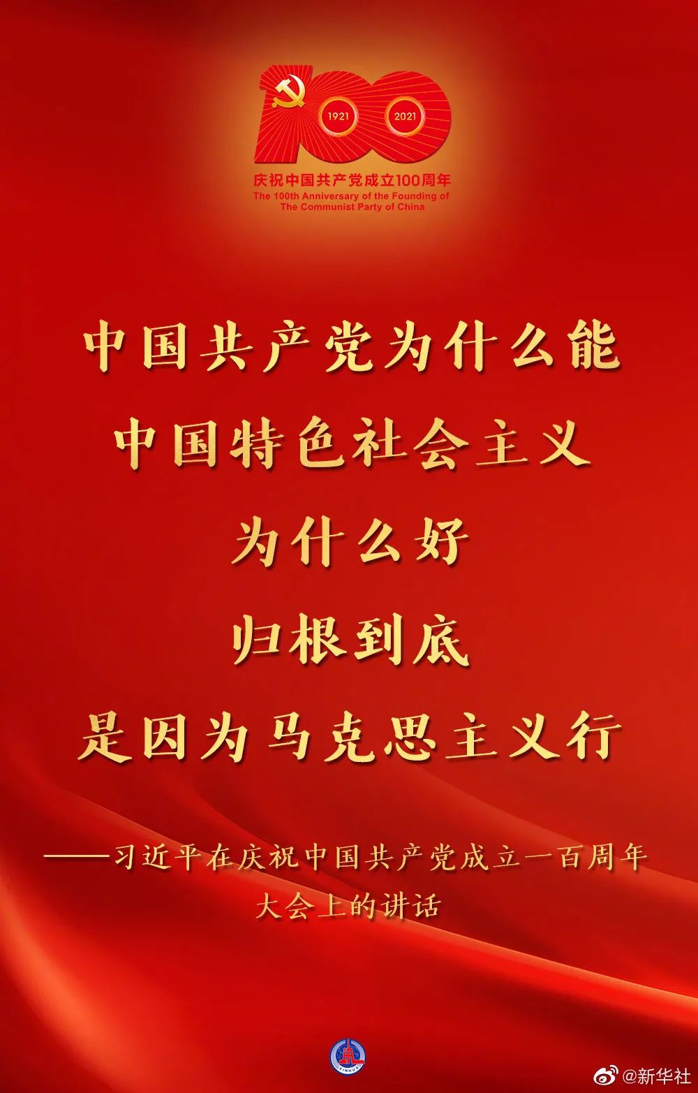 1652168833783.jpg