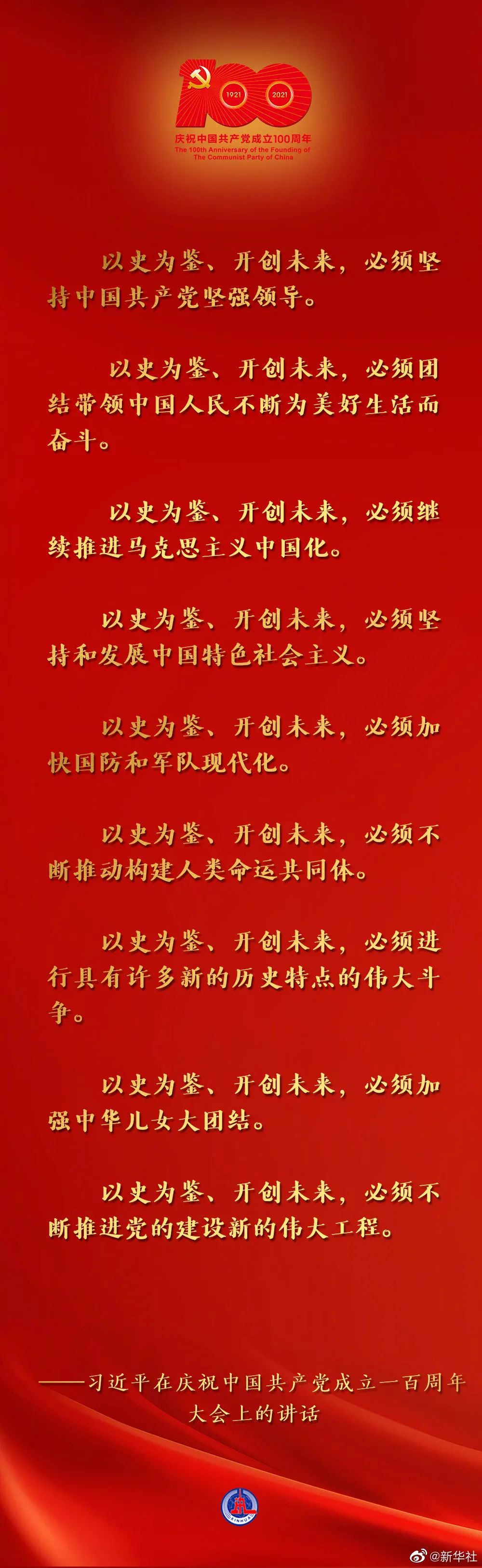 1652168833958.jpg