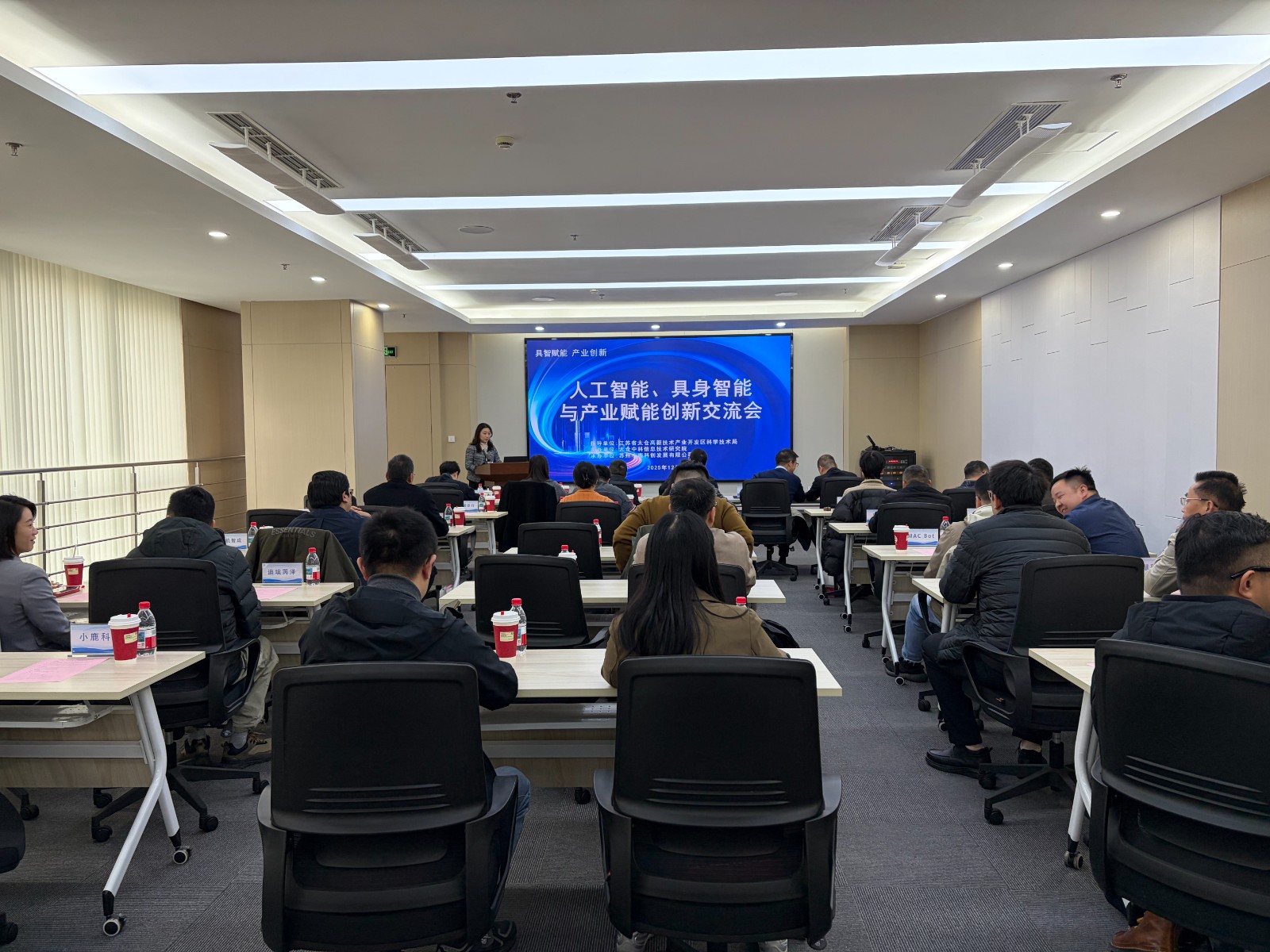 1766565345949.jpg 1766565345949.jpg