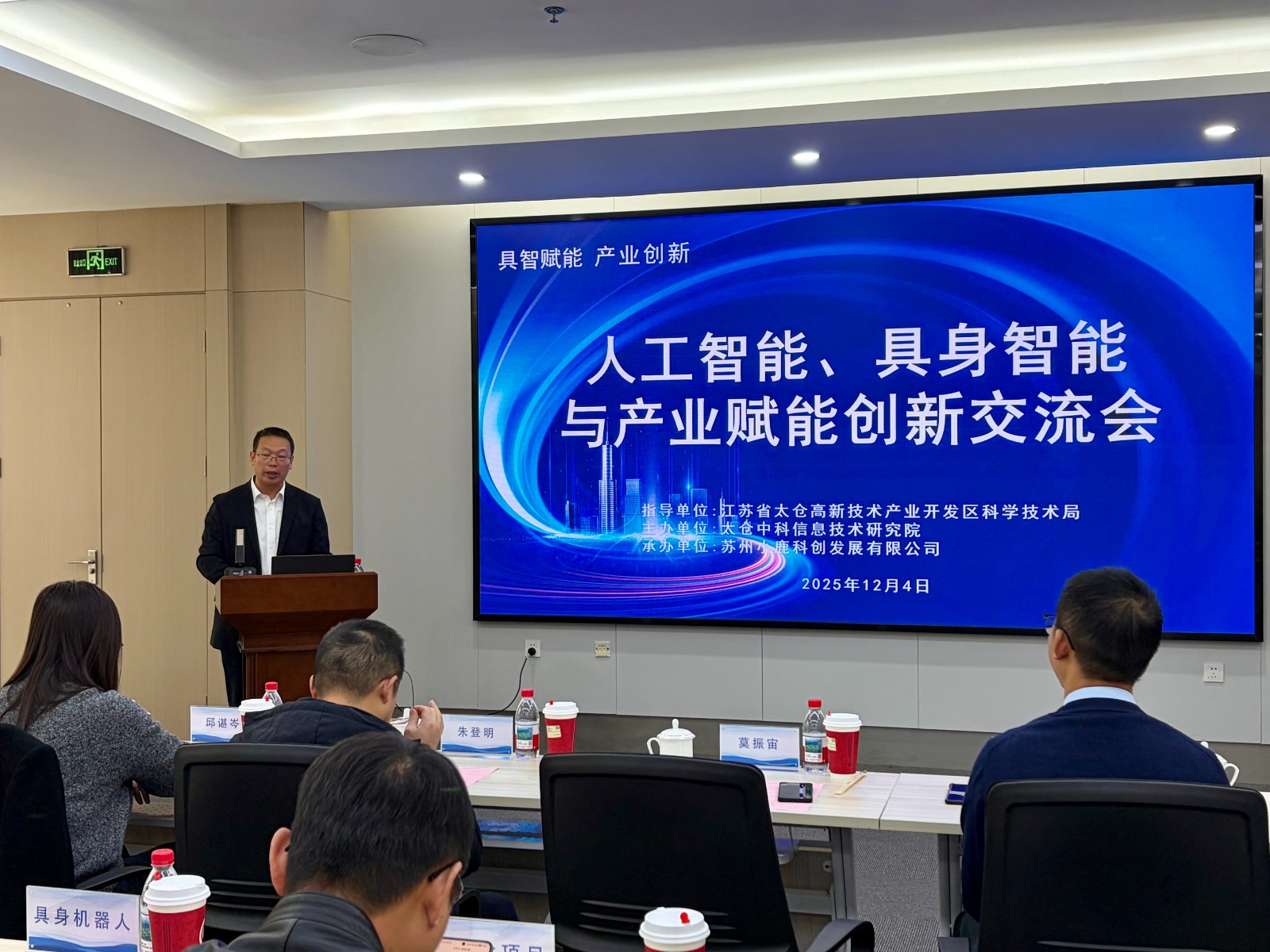 1766565382850.jpg 1766565382850.jpg