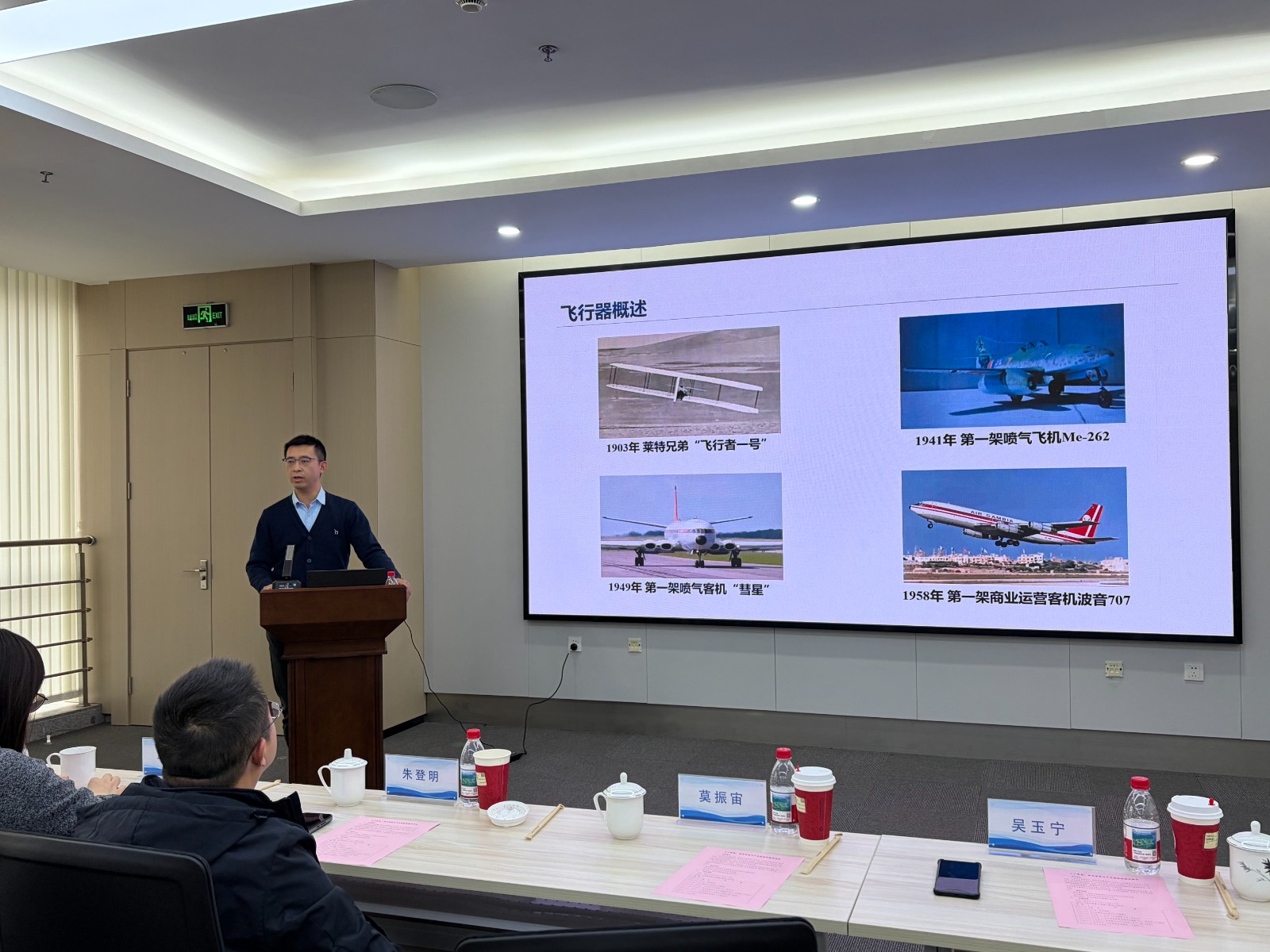 1766565565007.jpg 1766565565007.jpg