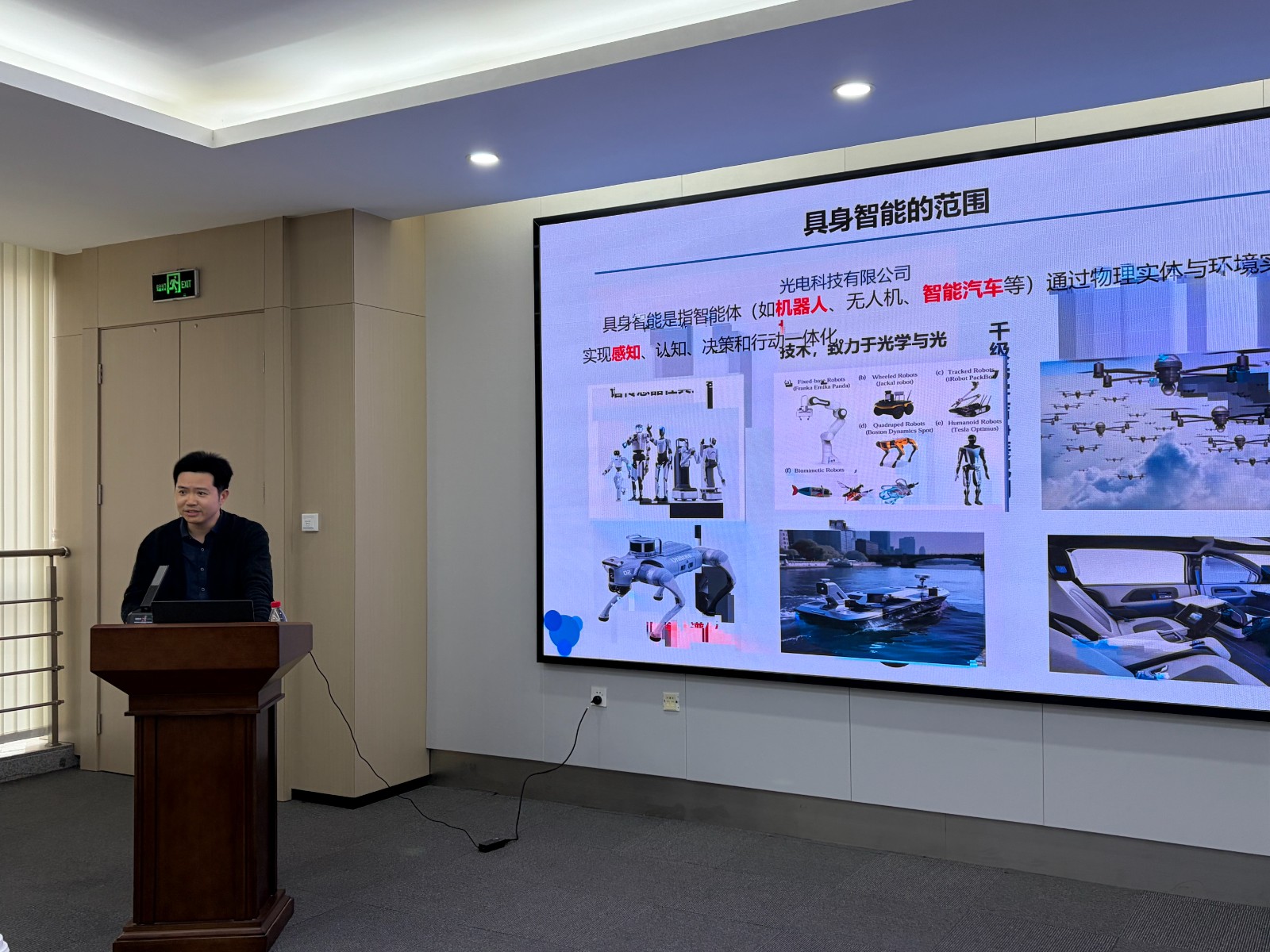 1766565671628.jpg 1766565671628.jpg