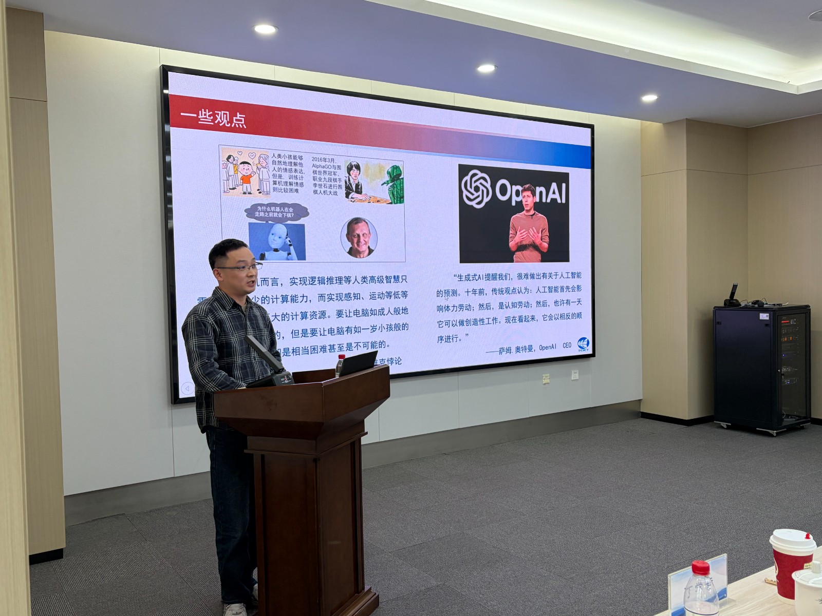 1766565752371.jpg 1766565752371.jpg